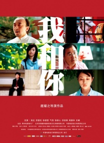 性欧美12一13